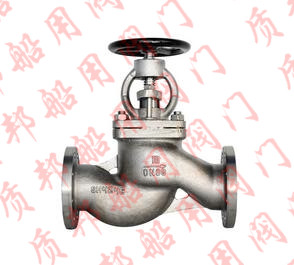 船用不銹鋼法蘭直通截止閥
