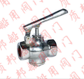 CB3666-95 船用大便池沖洗閥