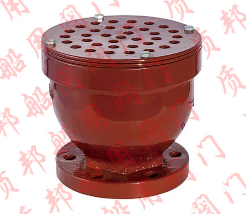 CB/T3594-94 船用空氣管頭、空氣帽A型