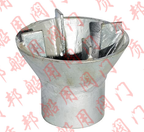 CB/T495-1995 船用吸入口