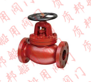 CB/T4007-2005 船用J類法蘭鑄鐵0.5MPa截止閥